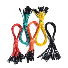 100PCS Wires 20cm Female-Female 1 Pack Education Robot Accessories