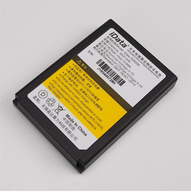 iData90 95V 95W PDA Accessory Parts Mobile Terminal Bottom Base Charger /Cable/ 4000mAh Battery /Silicon Case Cover/ Pen