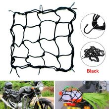 MAGCHIC 2 Pack Cargo Nets For Motorcycle Helmet, 10"X11" Double Layer - View #3