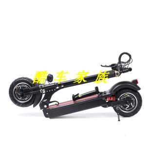 Hotsale Seat For Xiaomi M365 Scooter Seat Saddle Electric Scooter Adjustable Seat With Shock Absorbing Scooter