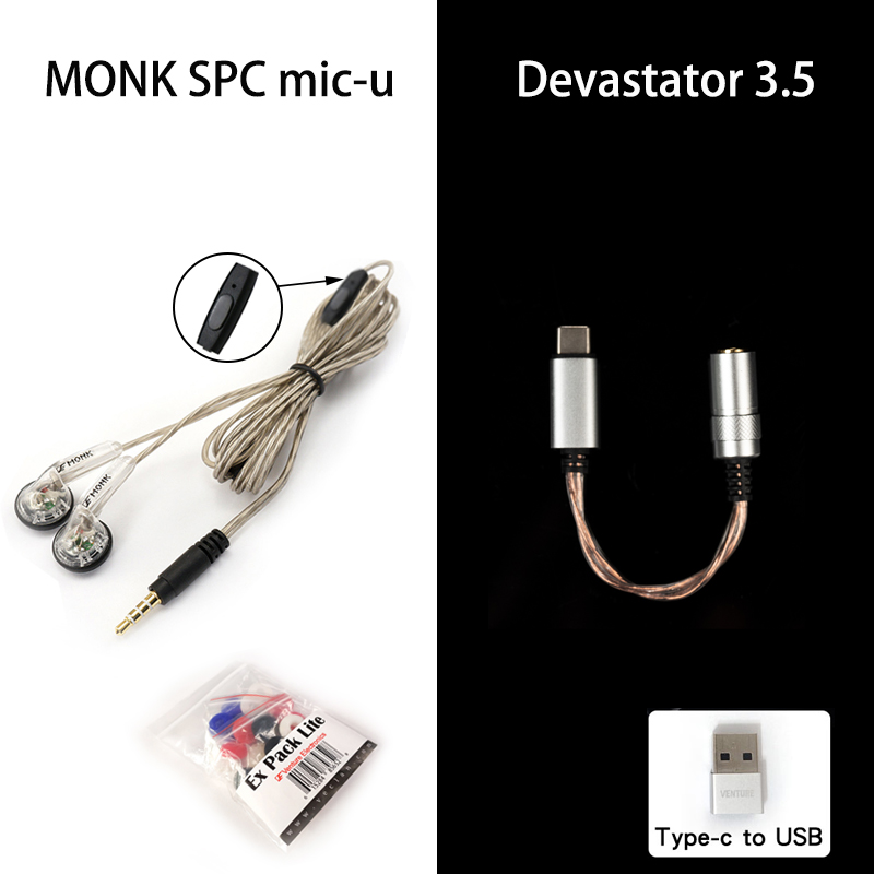 Venture Electronics VE Monk Plus SPC 3.5SE/2.5TRRS/4.4TRRRS Earbuds Hifi Earphones for pc & mobile phone: GRAY