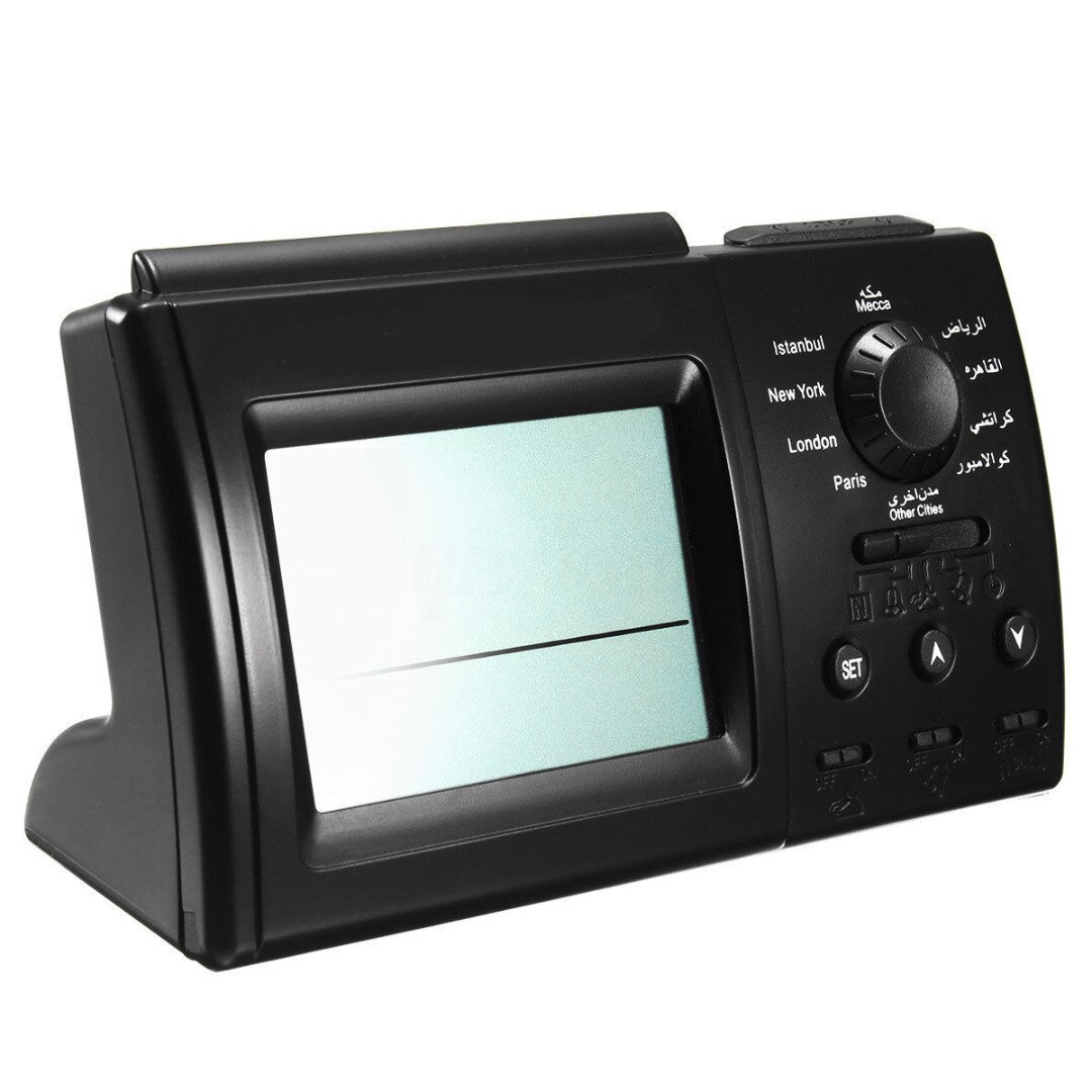 Ramada Automatic Digital Islamic Azan Muslim Prayer Alarm Adhan Table Clock