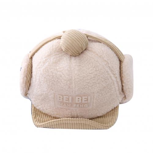 Babyhatt tecknad öronklaff mjuk mössa basebollkepsar faux fleece huvudbonader vinter barn solskydd sun sat kids snapback cap: Beige