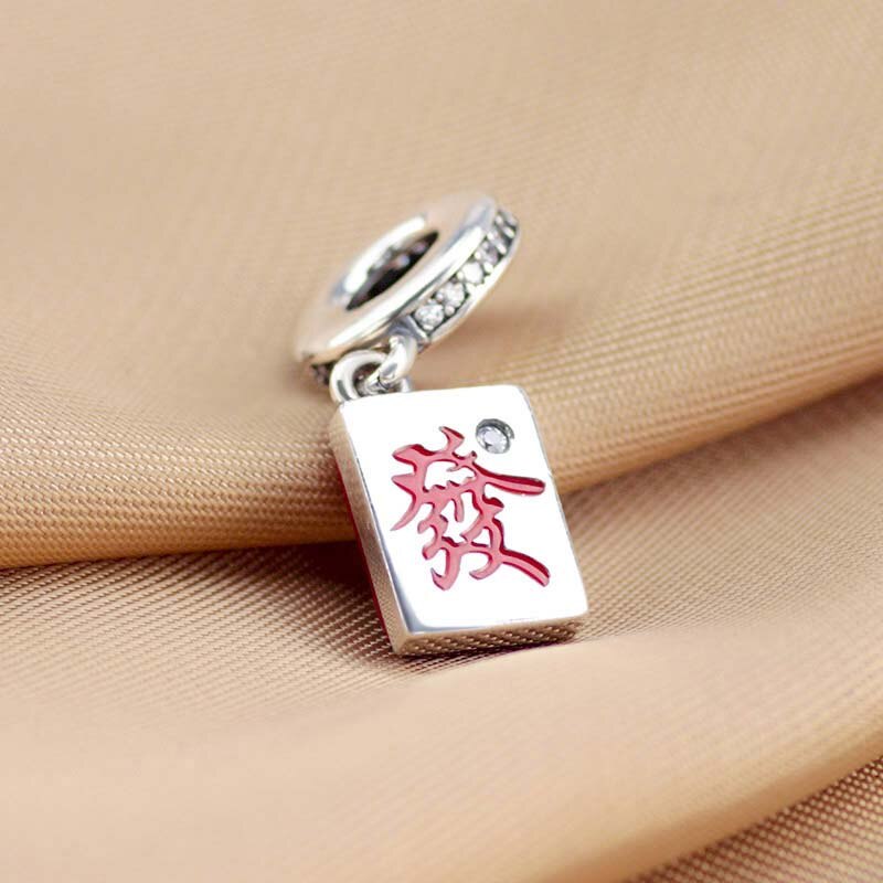 100% S925 Silver Simple and Festive Red Charm Year Mahjong Fortune Pendant Charm