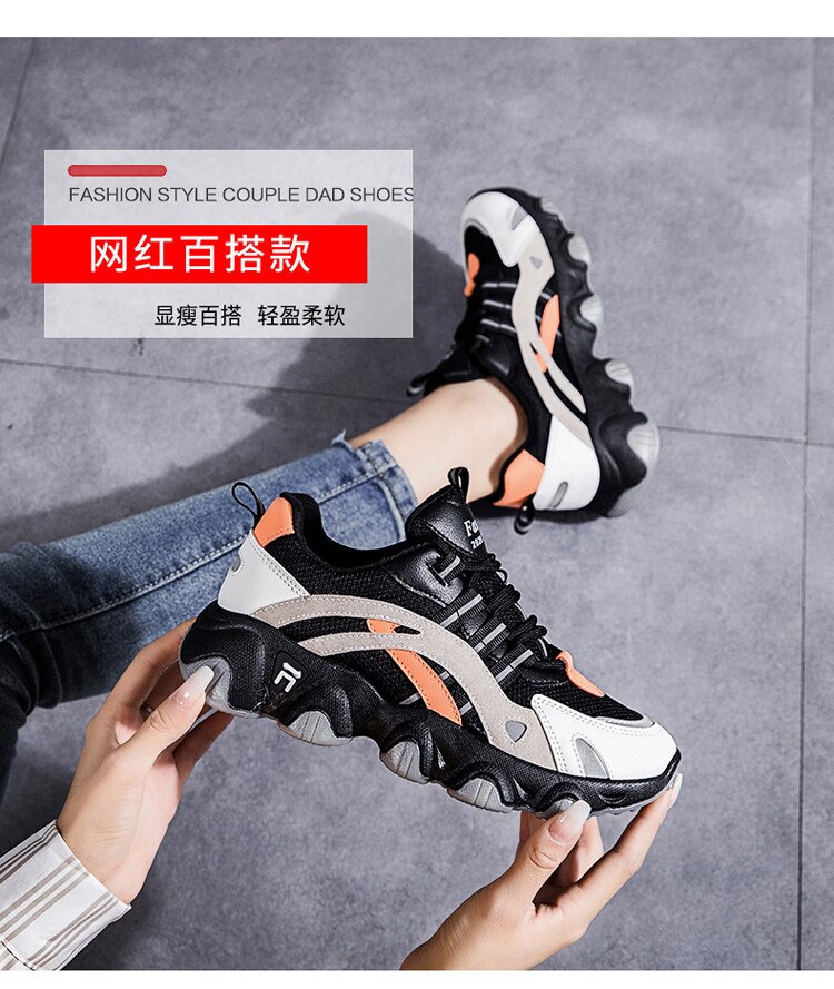 2032 Lente Schoenen