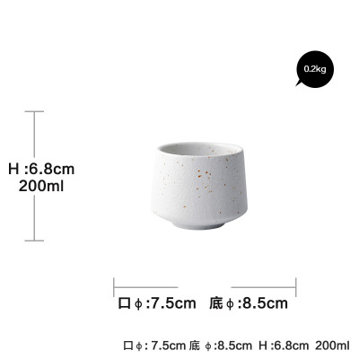 Taza de agua del té de Color sólido Vintage accesorios hechos a mano taza de té de cerámica Color de piedra taza de café mate: B