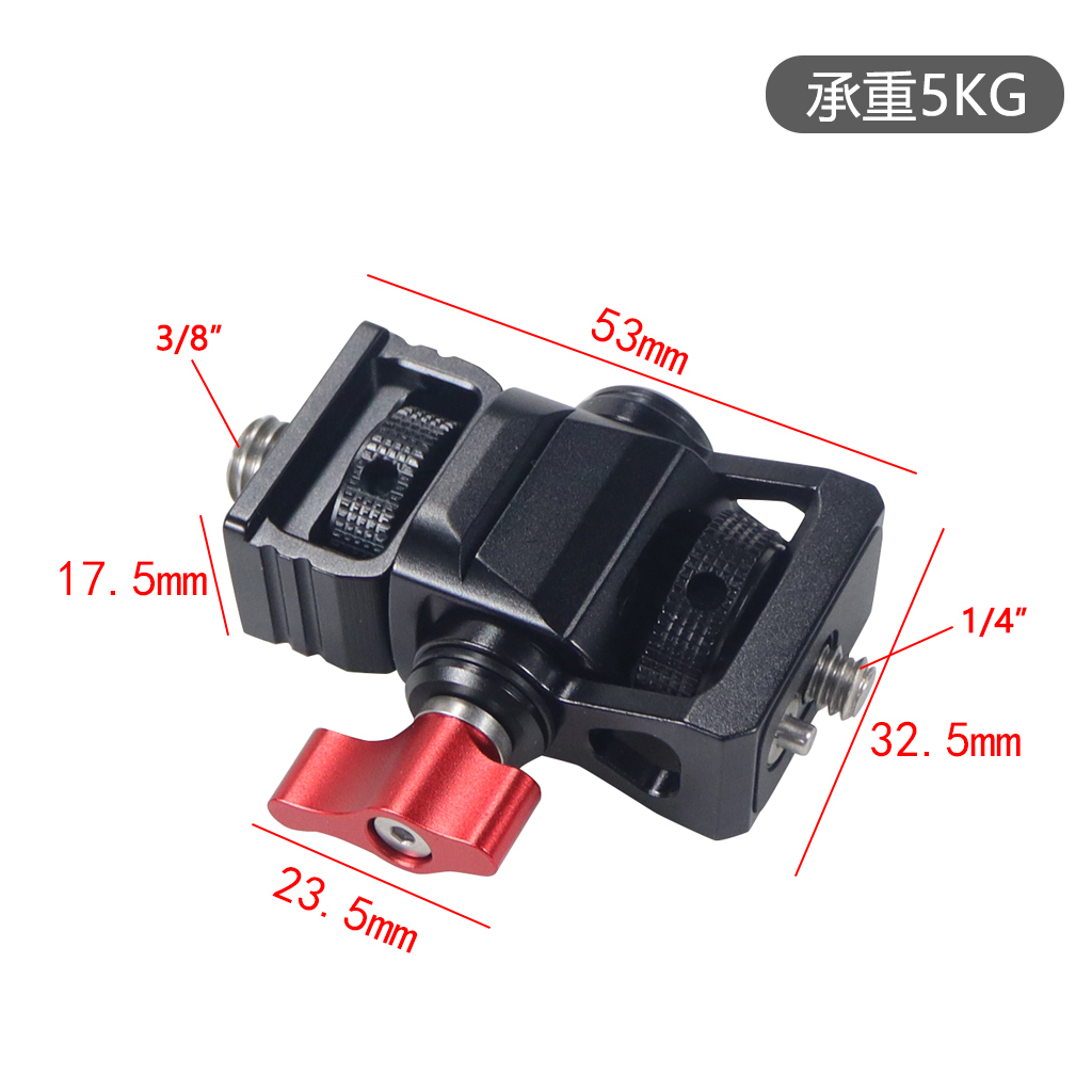 Mini-Monitorhalterung, Stativkopf mit Kaltschuh-Montageadapter, drehbar und neigbar, verstellbar für Blitzmikrofon, Fülllicht
