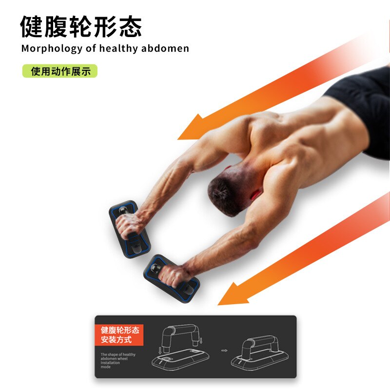 Poignées De Pompes Rotatives Perfect Fitness - Paire - Entraînement Maison (occasion)