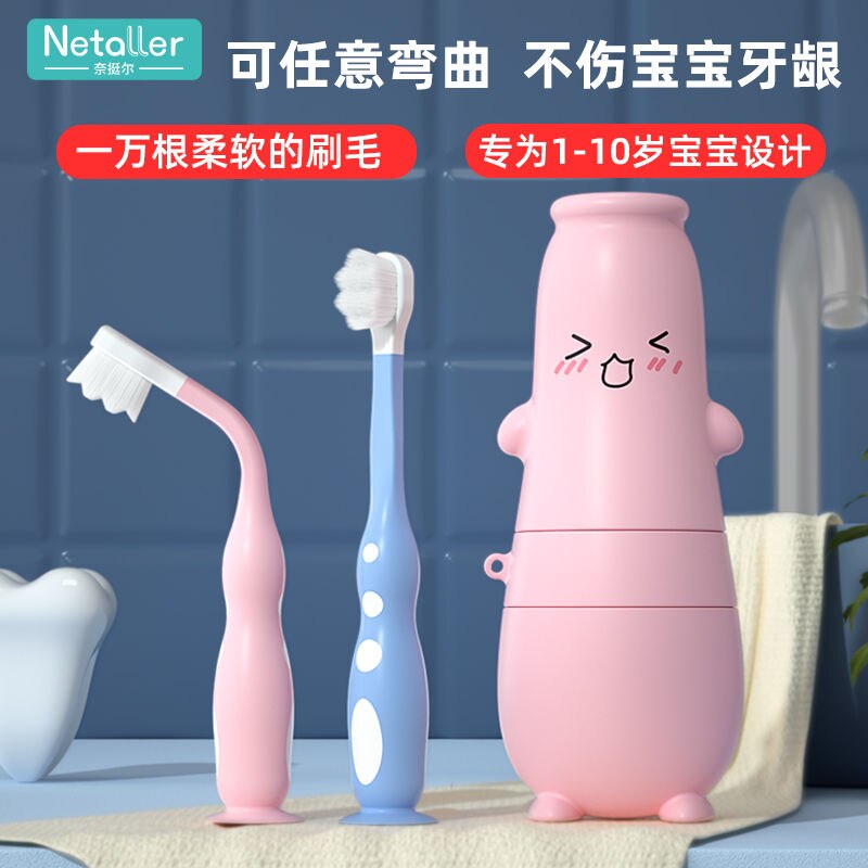 Wanmao-cepillo de dientes para bebés de más de 1 año, juego de pasta dental, taza de enjuague bucal