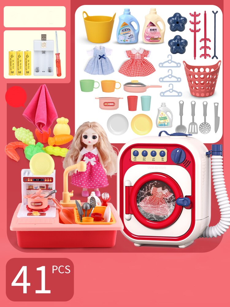 I bambini fingono di giocare a casa Set di giocattoli finta pulizia della casa simulazione lavatrice elettrodomestici lavori domestici Design giocattoli per bambini regalo: 009