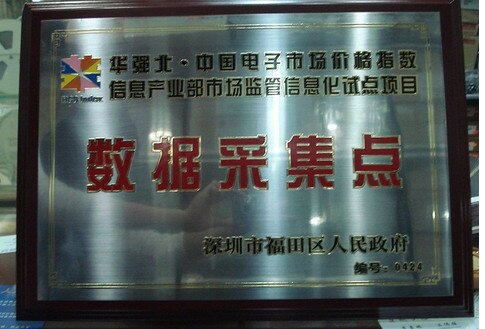 100% and original 100PCS DSC NTC 100D-9 Diameter 9 mm thermistor