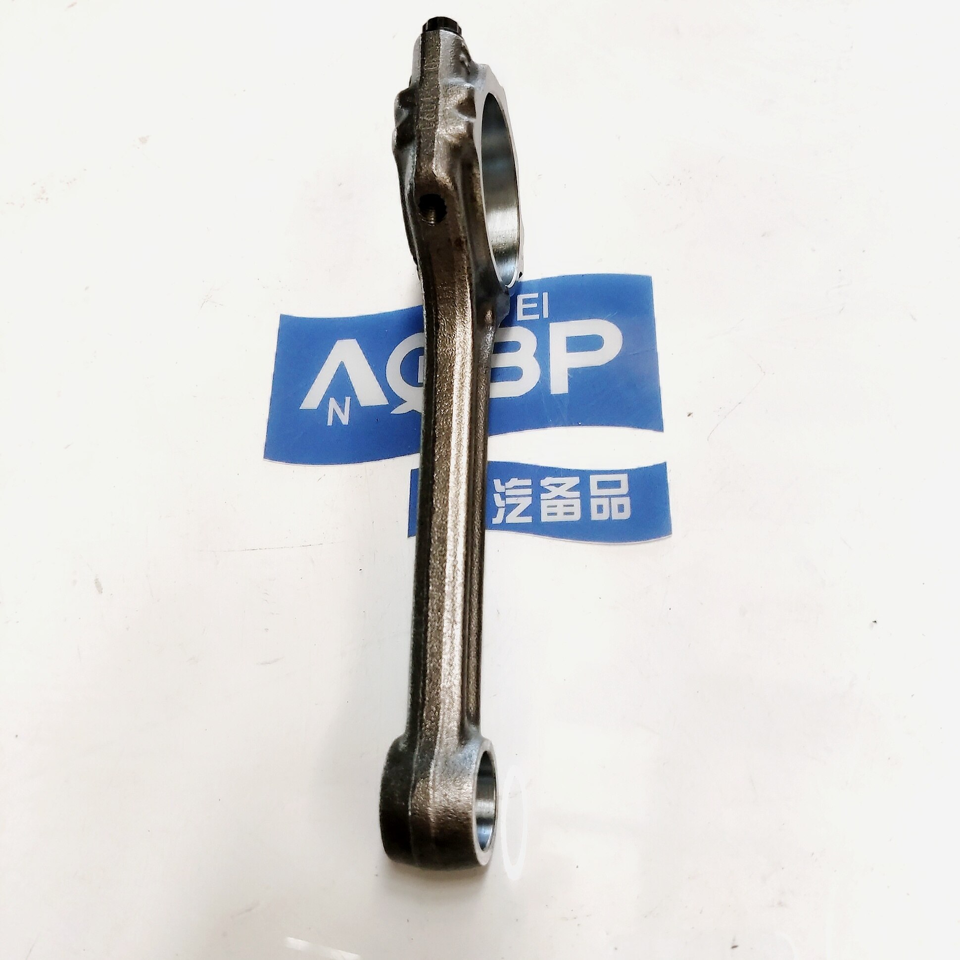 Car parts OE Number 1004010GH010 for JAC J4 J5 J6 A30 Link assembly