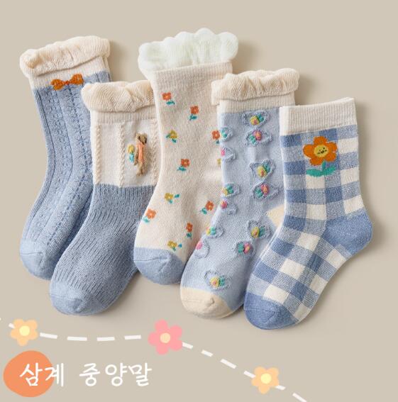 Calzini per bambini calze a forma di fiocco con motivo a fiori calze di pizzo rosse calze per studentesse stivali per neonati Kinder Socken: blue / Fit 1-3year