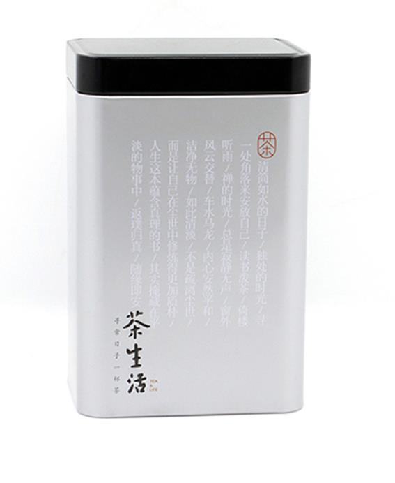 Xin jia yi verpakking blikken pot theepot blik dun blik crèmepot metalen waspoeder blikken pot kleurrijke aluminium blikken pot: Zilver