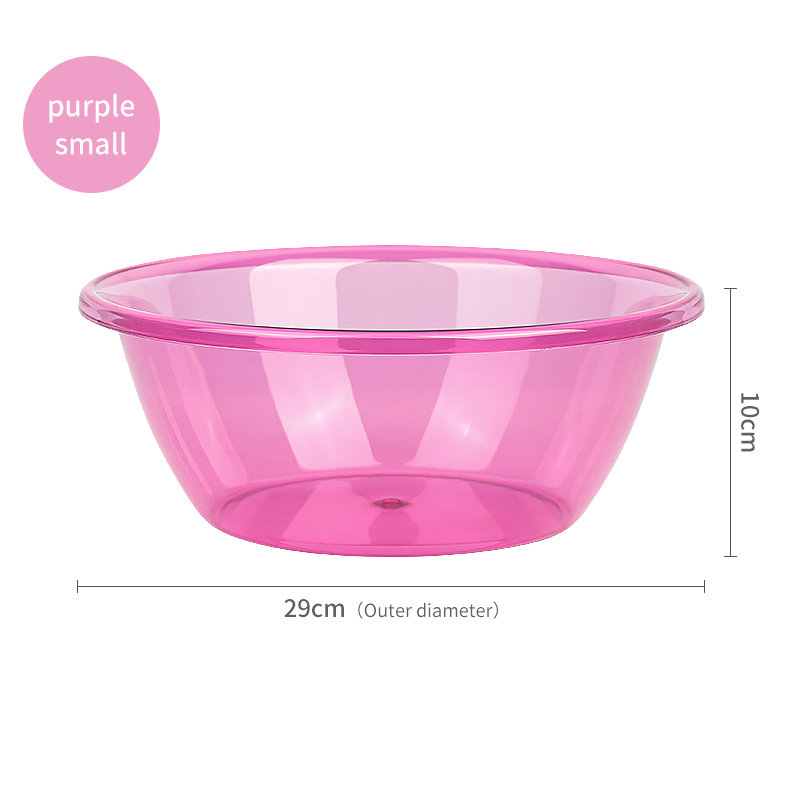 Transparent Wash Basin Home Bathroom Toilet Wash Basin PET Material Thicken Plastic Basin Wash Clothes Pots Cleaning Supplies: Small pink