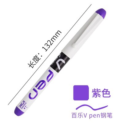 1pcs PILOT Fountain pen SVPN-4W V Pen Straight liquid disposable color pen Student Words Office Signature Supplies M nib: Purple