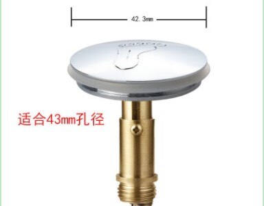 Wash Basin Bounce Drain Filter Universal Stainless Steel Push-Type Bounce Core Leaking Plug Accessories Kitchen Sink Seal Draine: 1PC-e