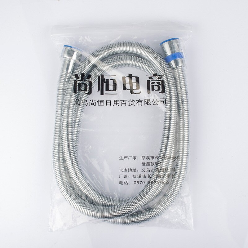 Shower Hose Pipes Fittings Shower Holder Water Pipe For Bath Stainless Steel Shower Head Bathroom Accessories: 1.5m super encrypted