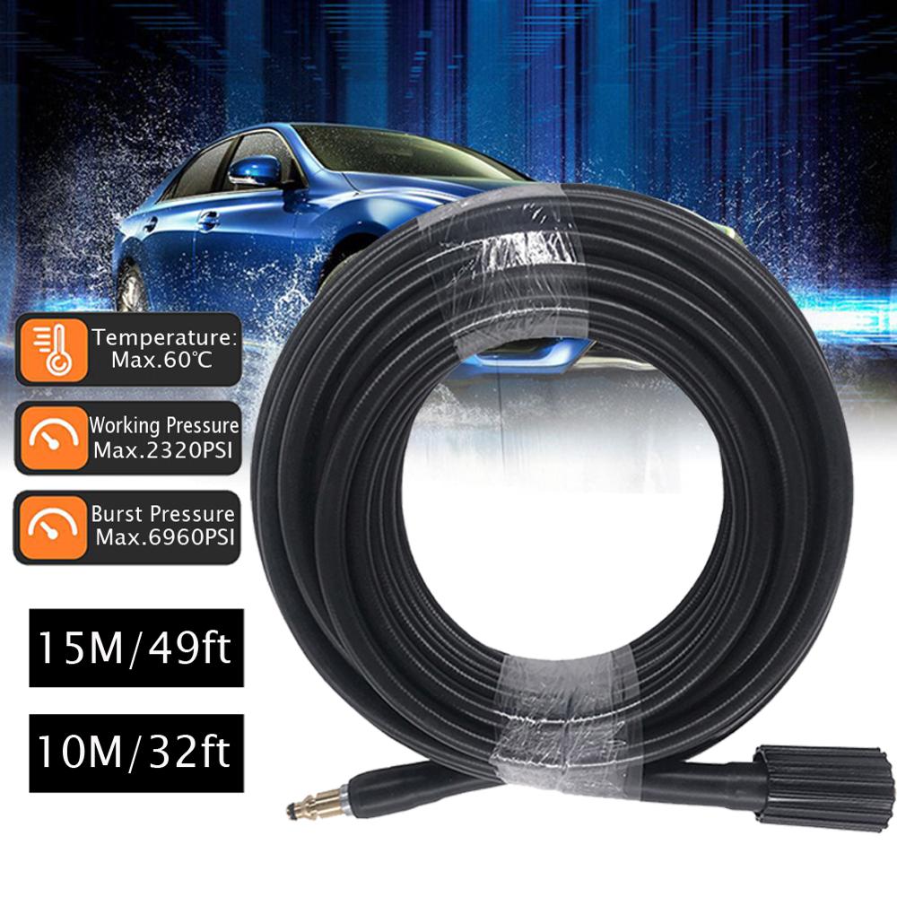 10m/15m High Pressure Water Cleaning Hose Pipe Cord Pressure Washer Hose Car washer Water Hose for Nilfisk STIHL Gerni HUSQVARNA