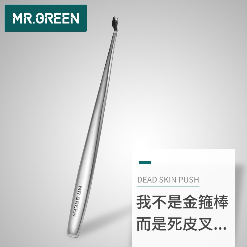Mr.green dead skin gaffel u-formad spade spik verktyg avancerad kåt push reparation sax rostfritt stål