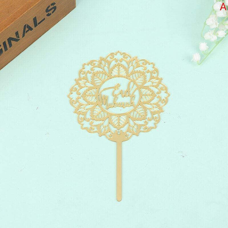 Eid Mubarak Cake Topper Islam Gold Birthday Weeding Party Dessert Cake Topper: -A