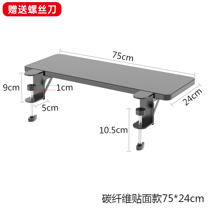 Walnut Wooden Desk Extender Ergonomic Large Space Foldable Structure Clamp- On Keyboard Tray Elbow Arm Support for Desk: Orange
