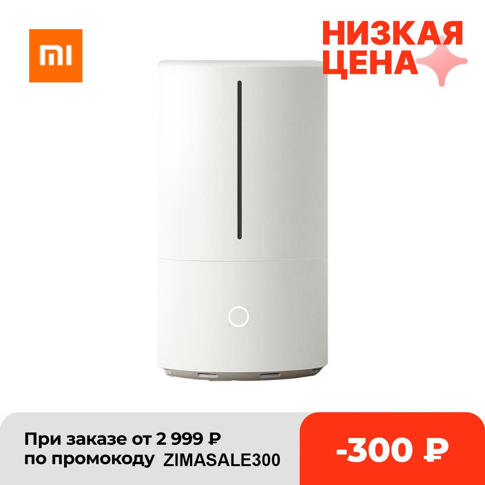 Originele Xiaomi Mijia Luchtbevochtiger Intelligente UV-C Sterilisatie Luchtreiniger Broadcast Aromatherapie Diffuser Mist Maker