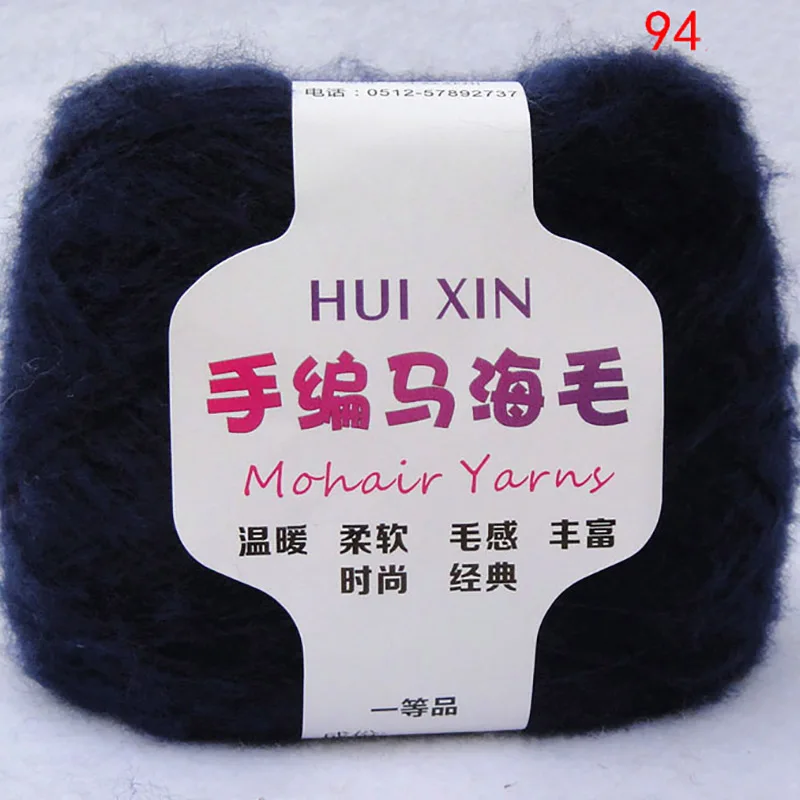 Venta al por menor 100g/Bola de estambre suave delgada Mohair Hilados de hilados de lana de Cachemira ganchillo tejido a mano de hilo de Chal hilo para bufanda JN001