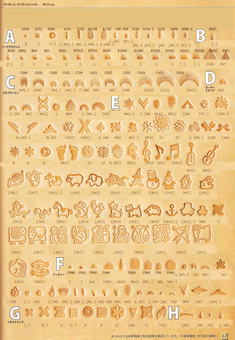 Metall lær bearbeiding salverktøy utskjæring lær håndverk frimerker lær håndverk stempling solid metall trykkverktøy