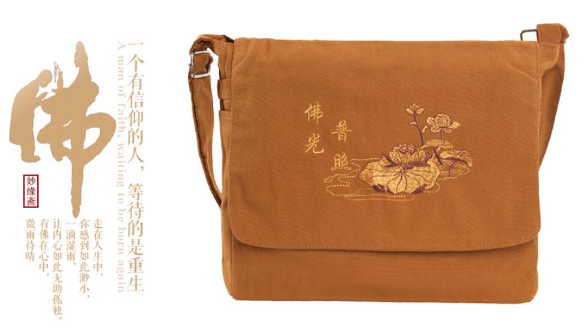Bolso budista de monje budista, bolsa de hombro