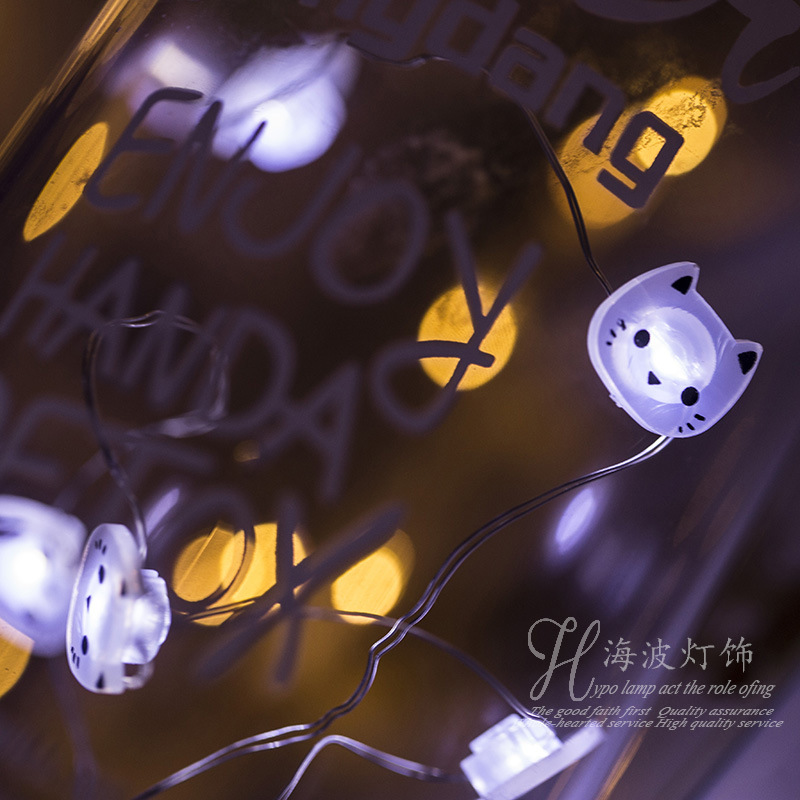 Guirlande lumineuse LED en forme de lapin, carotte, pâques, coquille de mer, lumières féeriques de la saint-valentin, pour chambre à coucher, pour enfants, fête de pâques: cute cat