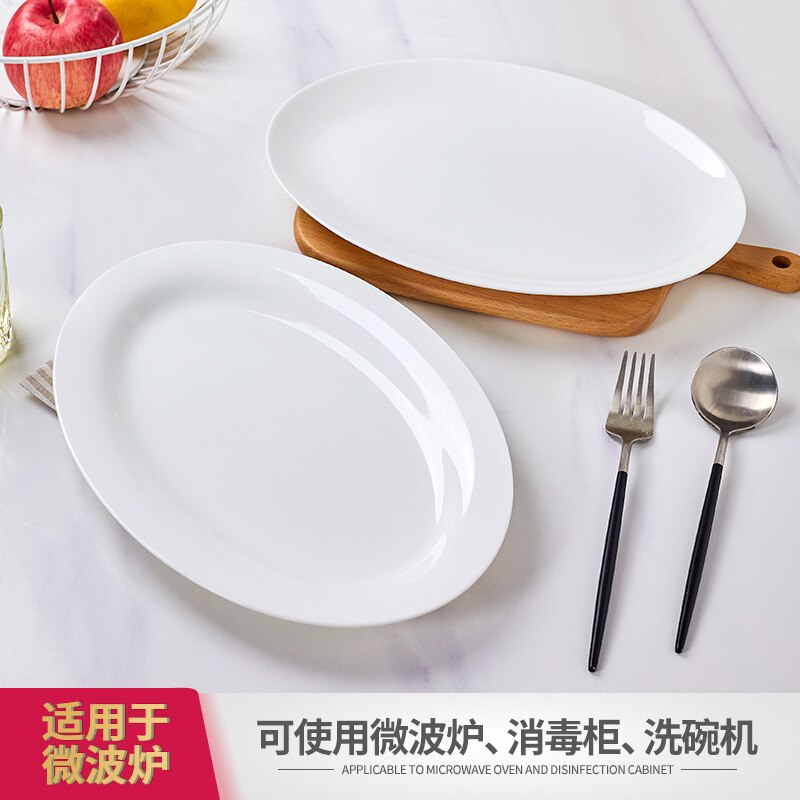Fish Plate Jingdezhen Bone China Pure White Tableware Plate Rectangular Large Fish Plate