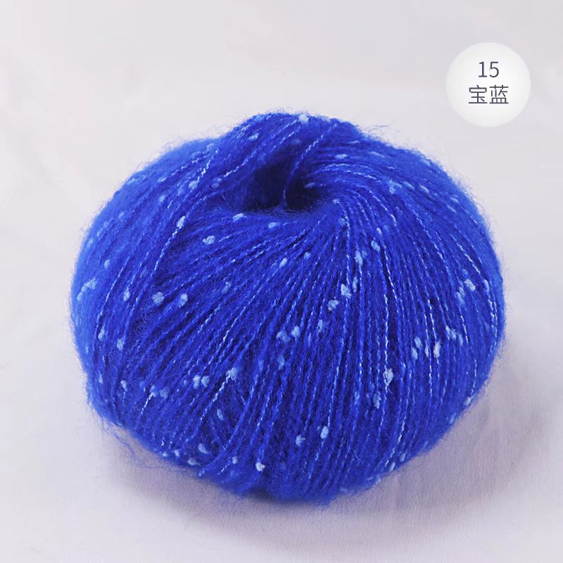 50g/roll Snow Point Mohair Cashmere Knitting Yarn Sequin Wool Mohair Yarn Line Baby Scarf Hat Doll Soft Line Crochet Yarn Thread: Camouflage