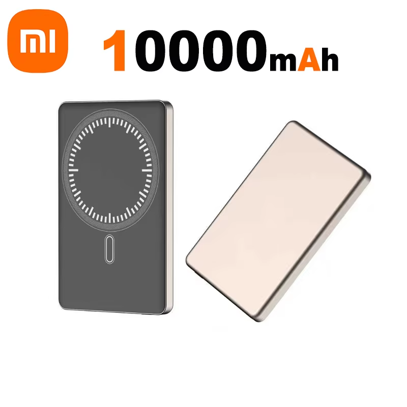 Xiaomi 50000mAh Power Bank magnético inalámbrico 22,5 W Ultra capacidad carga súper rápida Power Bank para iPhone 16 15 Pro Max: Oro