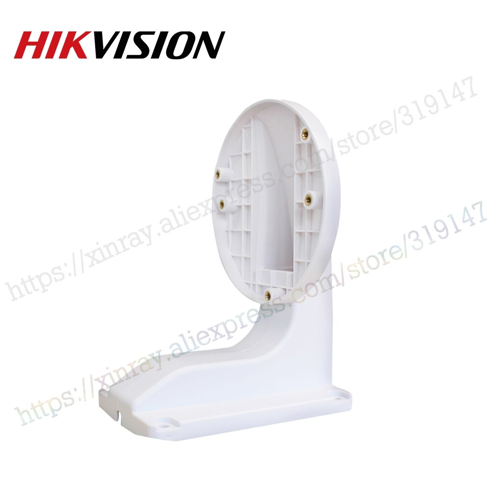 Wall Mount bracket DS-1258ZJ for IP Camera DS-2CD21 Series & DS-2CD31 series