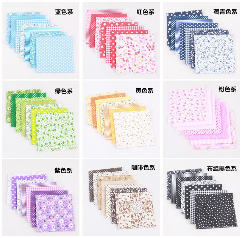 7 pièces/ensemble carré coton tissu imprimé tissu couture Quilting tissus pour Patchwork bricolage 100% coton décontracté plante imprimé 7 pièces/ensemble carré coton tissu imprimé tissu couture Quilting tissus pour Pa