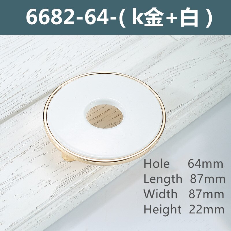 Moderne Eenvoudige Halfronde Kast Deurgrepen Garderobe Badkamer Kast Lade Knoppen En Trekt Furniture Hardware: WHITE