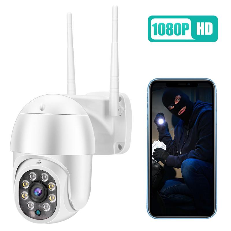 Wifi Outdoor Speed Dome Wireless Wifi Security Camera Pan 1080P PTZ IP Camera Tilt 4X Digital Zoom 2MP Network CCTV Surveillance
