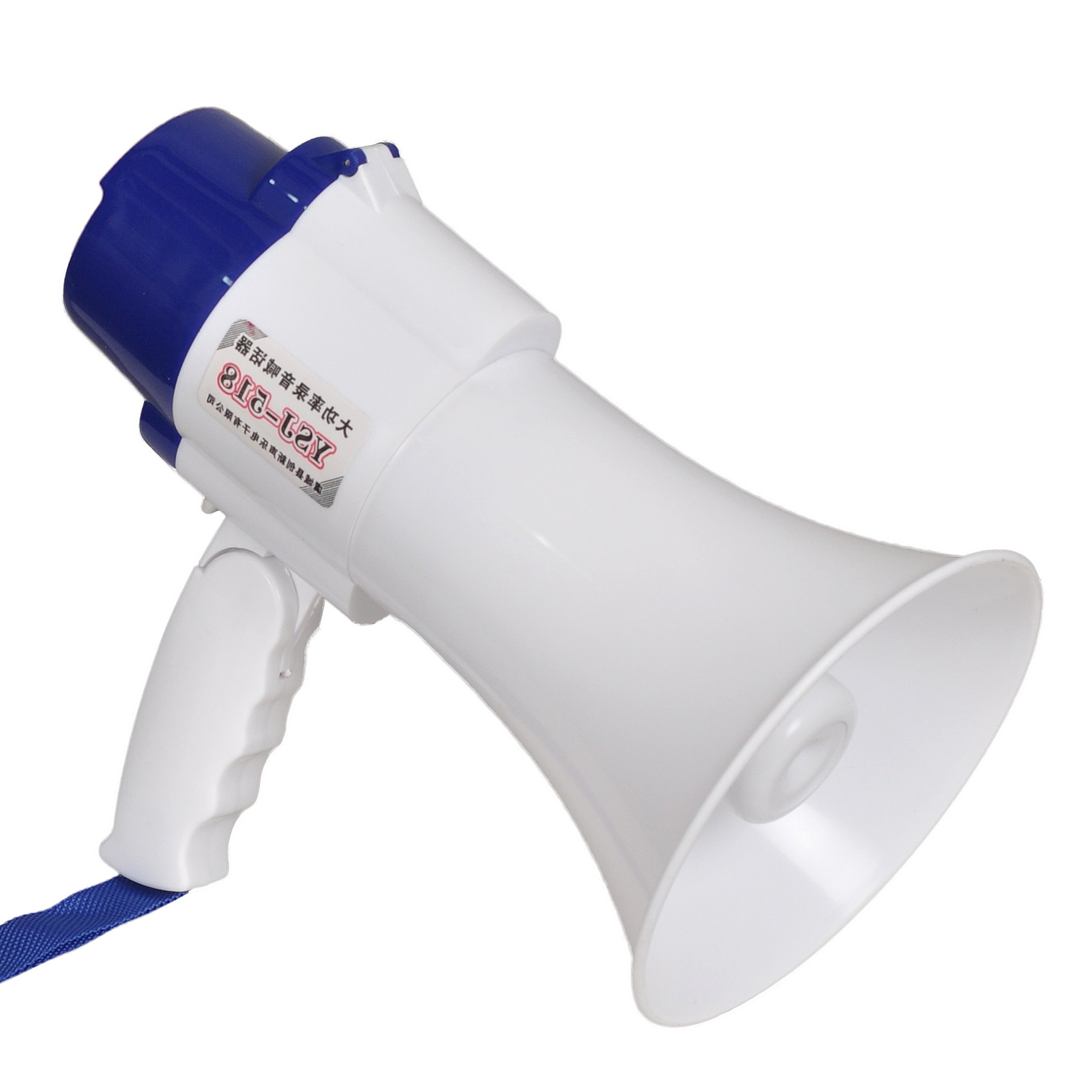 Handheld Loudspeaker Speaker Mini Microphone Recording 300 Seconds Hand-Held Folding Loudspeaker