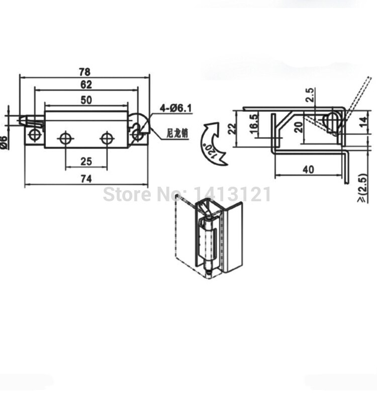 switch control box hinge distribution cabinet bending base case hinge detachable network instrument hardware fitting