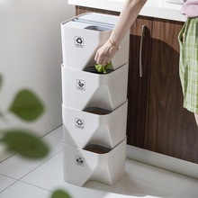 Küche Mülleimer Gestapelt Sortierung Papierkorb Recycling Behälter Haushalt Trockenen und Nassen Trennung Abfalleimer Mülleimer für Schlecht