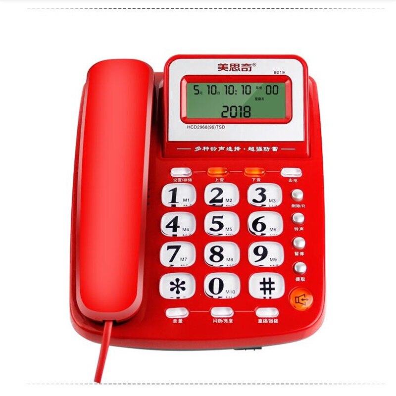 Home Hotel Fast Dial Wired Corded Fixed Telephone Desktop Phone Office Landline Fixed Telephone Caller ID