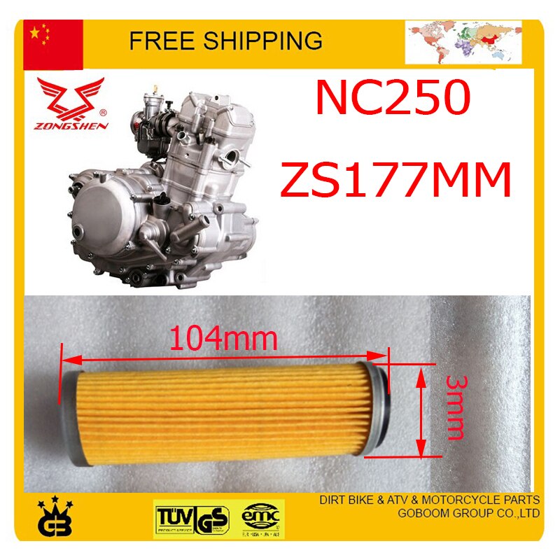 NC250 250CC ENGINE ZS250GY-3 RX3 4 valve ZONGSHEN ENGINE OIL FILTER xmotos kayo T6 k6 BSE dirt bike atv quad accessories