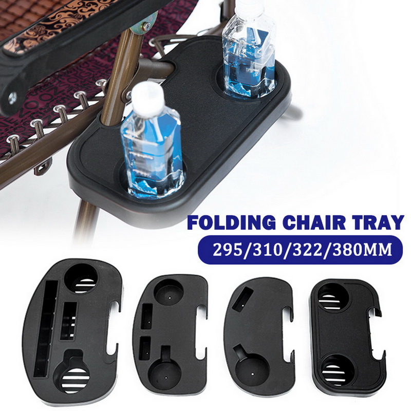 Folding Reclining Chair Drinks Food Cup Tray Holder Clip Side Table Garden Lounger Camping Beach Outdoor furniture Plastic Tray
