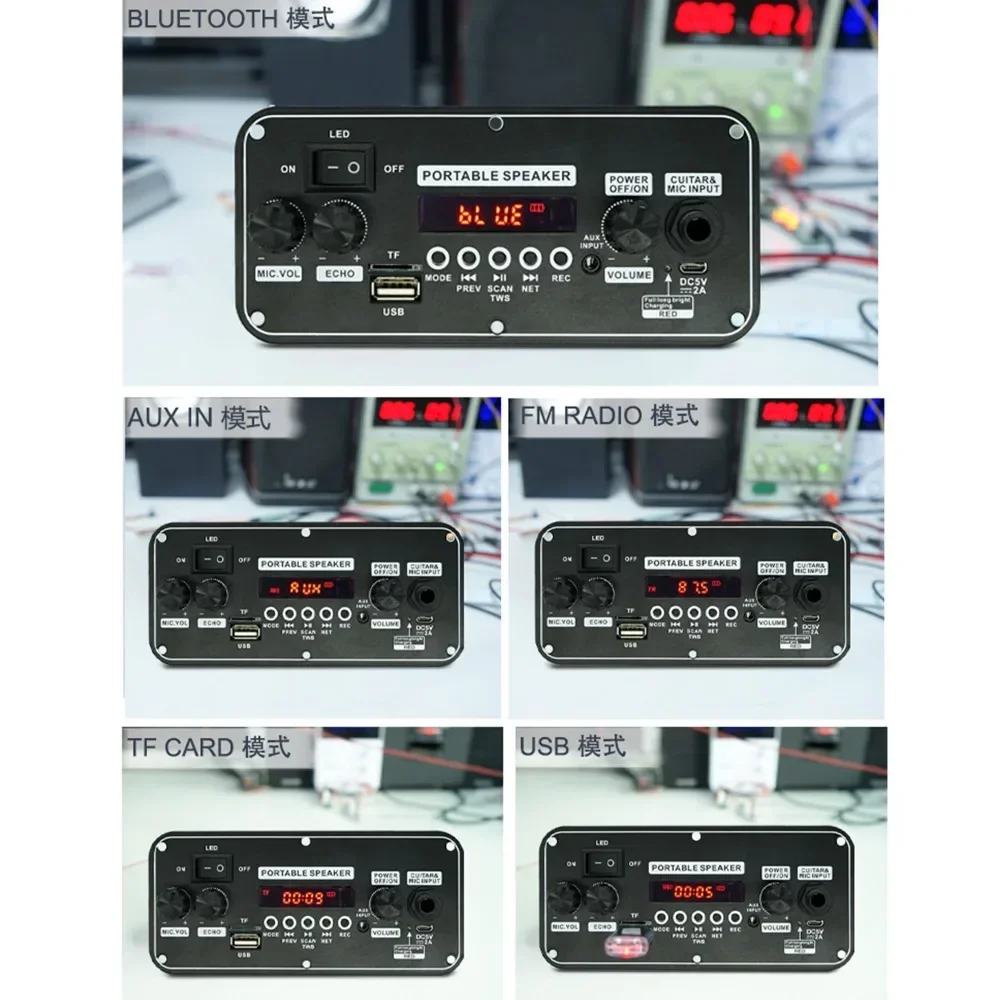 Bluetooth 5.0 DC 5V MP3 WAV APE Dekoder Board 20W Wzmacniacz Car Audio DIY Odtwarzacz muzyczny Moduł radia FM RGB TF AUX USB Mic Record