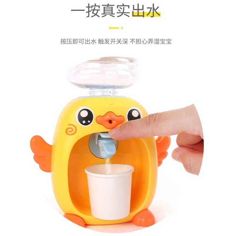 Children's mini fun water dispenser, electric sound and light simulation play house beverage dispenser, baby educational kitchen