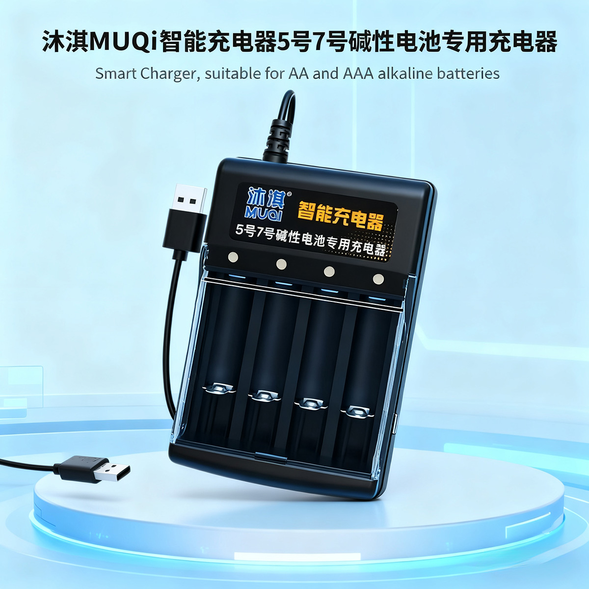 Nuove batterie ricaricabili AA AAA 1,5 V alcaline /9900 mAh/8800 mAh con caricabatterie, spedizione gratuita per giocattoli mouse e piccoli dispositivi