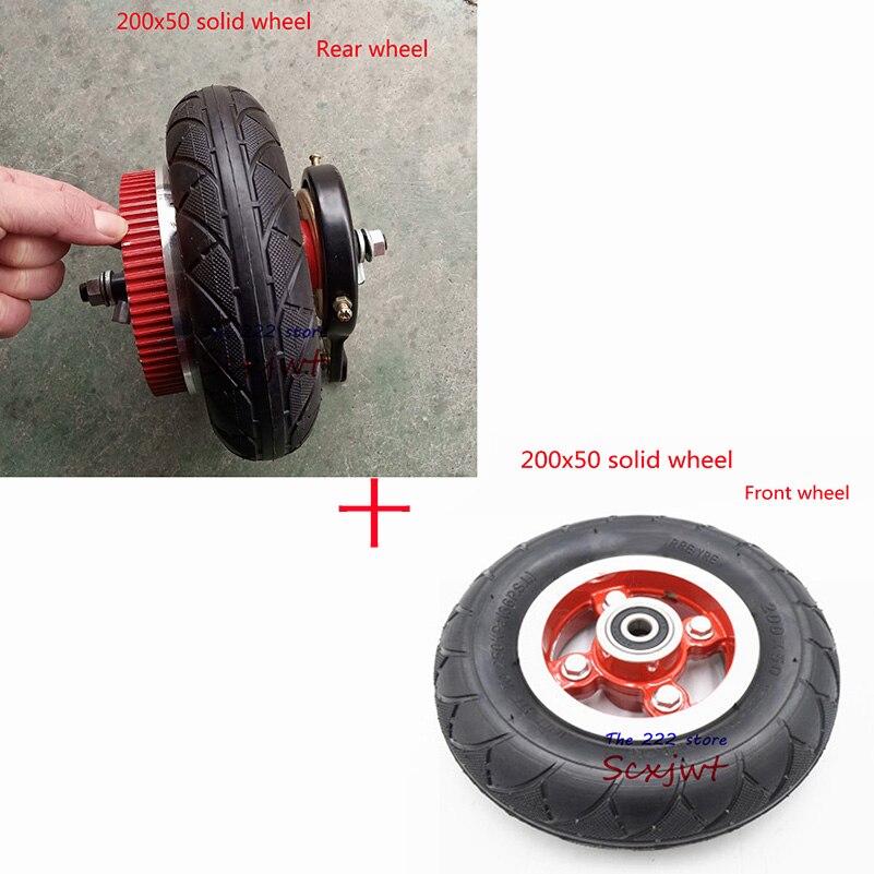 8 inch front&rear Wheels With Drive Gear+brake kit 200x50 Inflatable tire tube /solid tyre with alloy rim for Electric scooter B