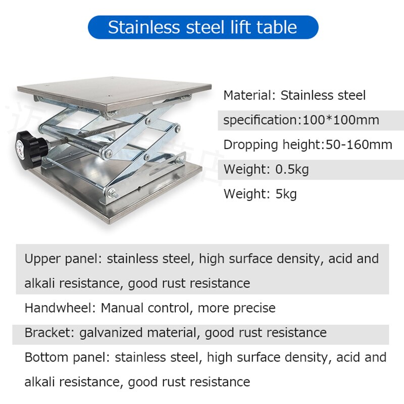 Aluminum Router Lift Table Stainless Steel Lift Table Laboratory Lifting Platform Spirit Level Lift Stand Manual Lift Platform