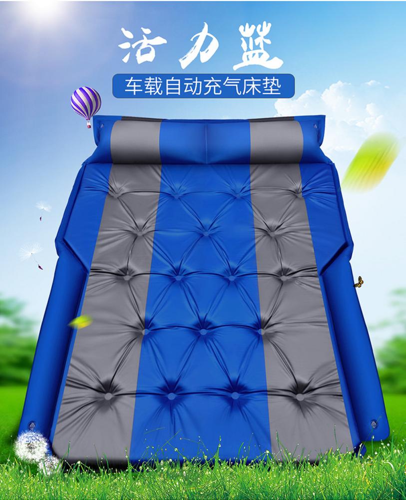 Car Bed Air Mattress Suv Inflatable Back Seat Travel Portable Travel Camping Mattress Sleep Bed For Road Trips Universal SUV: Blue